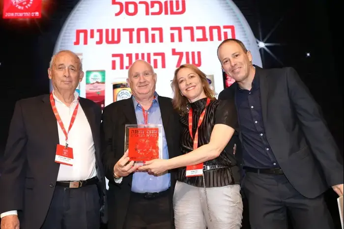 ערן יסעור אתי עמיעד איציק אברכהן פרופסור יעקב הורניק (רפי דלויה)