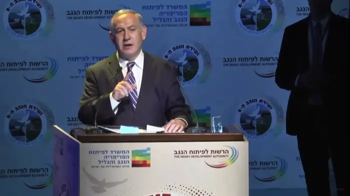 ראש הממשלה בנימין נתניהו בועידת הנגב, דימונה 20 במרץ 2018 (מערכת וואלה! NEWS)