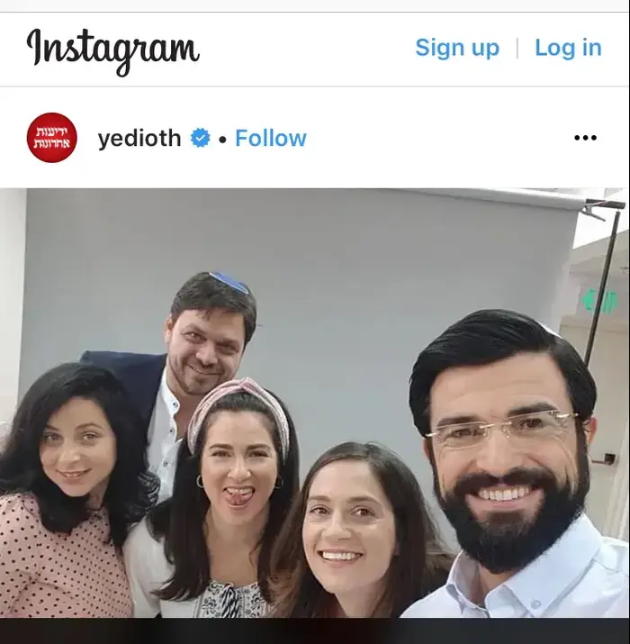 סרוגים ידיעות (מערכת וואלה! NEWS , צילום מסך)