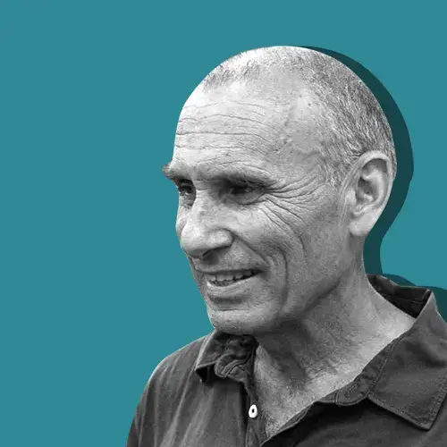 גרשון הכהן (עיבוד תמונה) גרשון הכהן (עיבוד תמונה)
