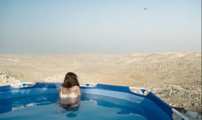 מתנחלת (יח"צ , אור אזולאי) מתנחלת (יח"צ , אור אזולאי)
