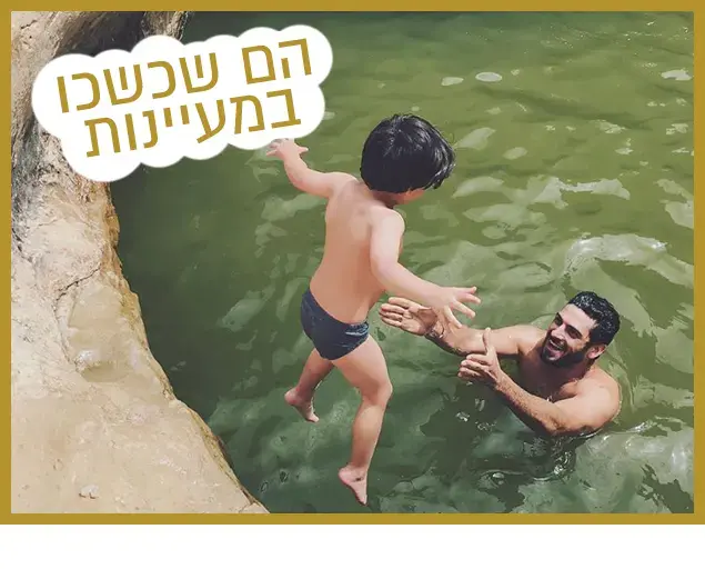 רק נראה נוצץ 7/4/18 (צילום מסך , אינסטגרם) רק נראה נוצץ 7/4/18 (צילום מסך , אינסטגרם)
