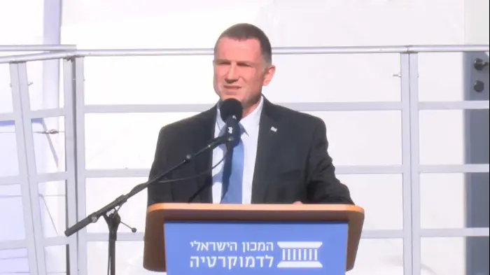 יו"ר הכנסת על טקס יום העצמאות: "לא מאבק על כבוד אישי" (יותם רונן) יו"ר הכנסת על טקס יום העצמאות: "לא מאבק על כבוד אישי" (יותם רונן)