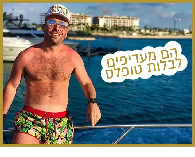 רק נראה נוצץ 11/4/18 (צילום מסך , אינסטגרם) רק נראה נוצץ 11/4/18 (צילום מסך , אינסטגרם)