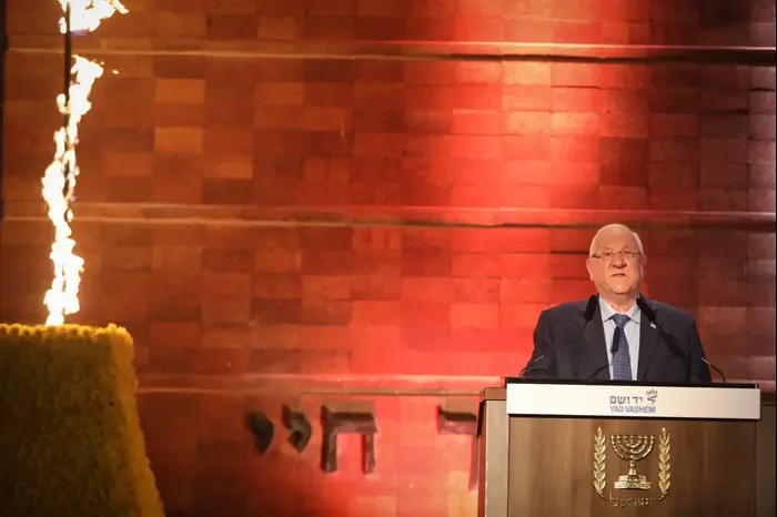 העצרת הממלכתית ליום השואה ביד ושם 11 באפריל 2018 (מערכת וואלה! NEWS , נועם מושקוביץ) העצרת הממלכתית ליום השואה ביד ושם 11 באפריל 2018 (מערכת וואלה! NEWS , נועם מושקוביץ)