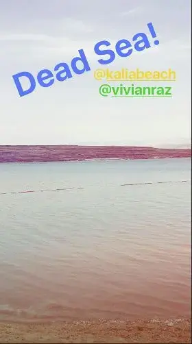 קייט אפטון בישראל (צילום מסך) קייט אפטון בישראל (צילום מסך)