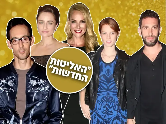 עצמאות החבורות של הביצה (מערכת וואלה! NEWS) עצמאות החבורות של הביצה (מערכת וואלה! NEWS)