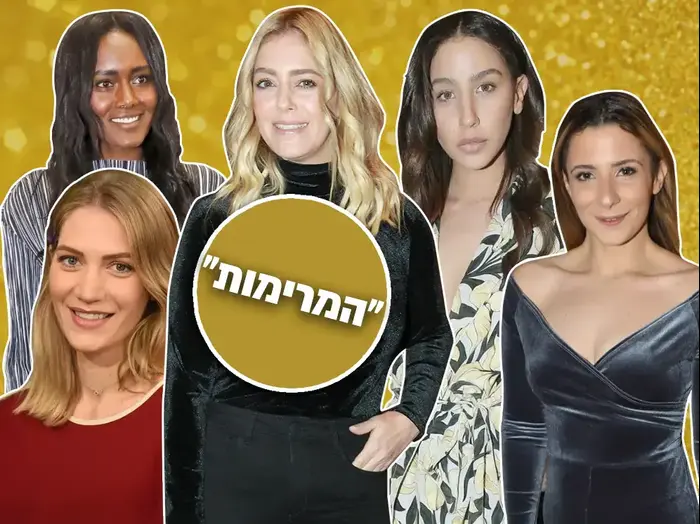 עצמאות החבורות של הביצה (מערכת וואלה! NEWS) עצמאות החבורות של הביצה (מערכת וואלה! NEWS)