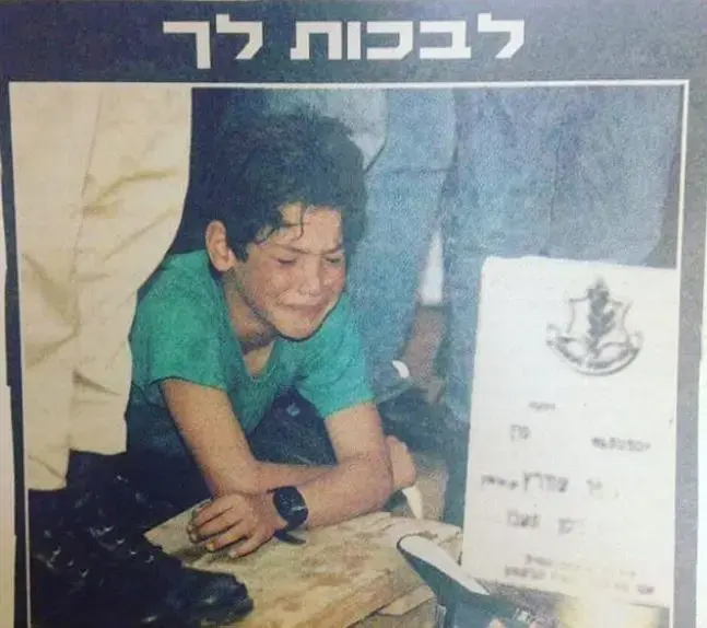 עמרי בן נתן (צילום מסך) עמרי בן נתן (צילום מסך)