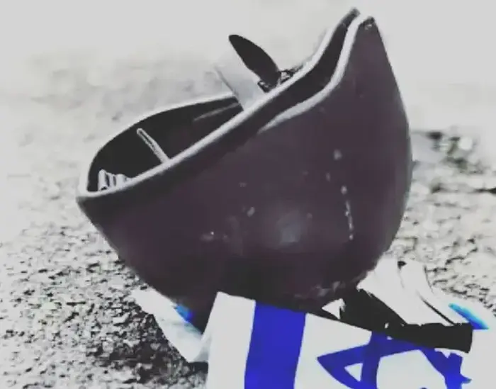 פאולה רוזנברג (צילום מסך) פאולה רוזנברג (צילום מסך)