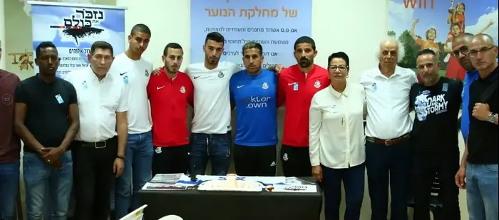 טקס זיכרון, מ.ס. אשדוד (יח"צ) טקס זיכרון, מ.ס. אשדוד (יח"צ)