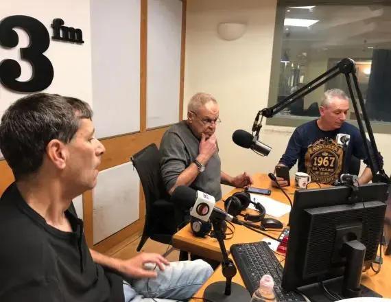 103 פרשנים צבאיים (יח"צ , יחצ)