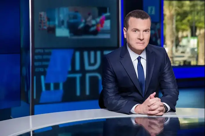 המהדורה המרכזית המלאה בהגשת יעקב אילון (מערכת וואלה! NEWS) המהדורה המרכזית המלאה בהגשת יעקב אילון (מערכת וואלה! NEWS)