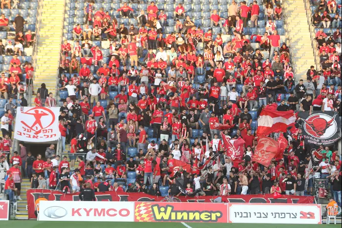 אוהדי הפועל תל אביב (שלומי גבאי) אוהדי הפועל תל אביב (שלומי גבאי)
