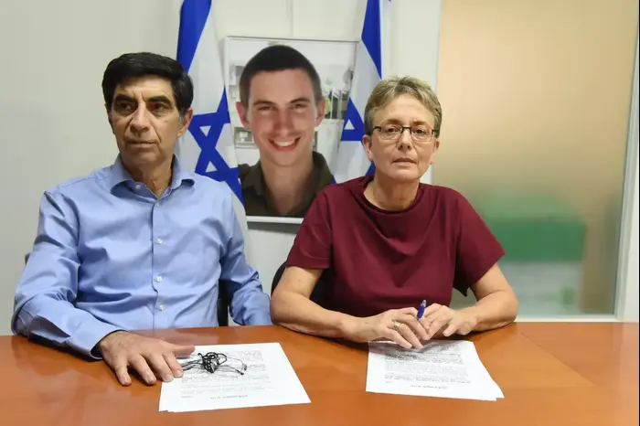 מסע"ת משפחת גולדין, רמת גן 25 באפריל 2018 (ראובן קסטרו) מסע"ת משפחת גולדין, רמת גן 25 באפריל 2018 (ראובן קסטרו)
