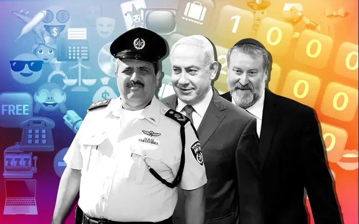 קאבר אימוג'י (עיבוד תמונה) קאבר אימוג'י (עיבוד תמונה)