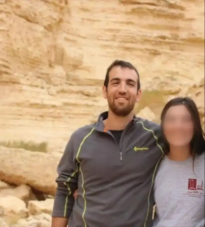 המדריך, אביב ברדיצ'ב והמדריכה שנחקרו לאחר אסון השיטפון (מערכת וואלה! NEWS , --) המדריך, אביב ברדיצ'ב והמדריכה שנחקרו לאחר אסון השיטפון (מערכת וואלה! NEWS , --)