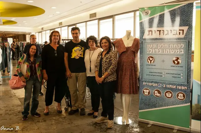 נילי פרץ, גילה אשרת, דן פילץ,שרית ארבל וורדה רזיאל זקונט (יח"צ , אנה ברדיבקוב)