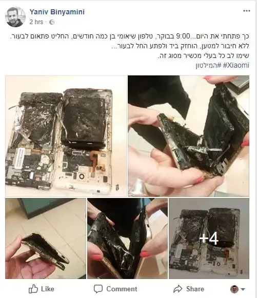 סמארטפון שיאומי התלקח (צילום מסך)