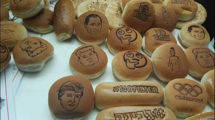 תערוכת פודטק (מערכת וואלה! NEWS , יעל געתון) תערוכת פודטק (מערכת וואלה! NEWS , יעל געתון)