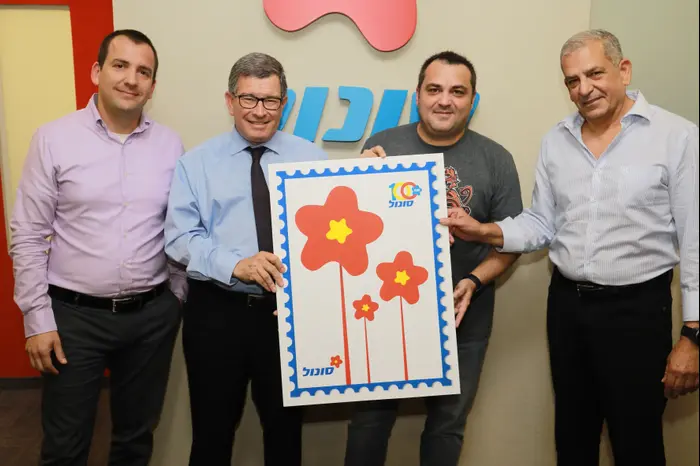 ניר גלילי, ברנרדו בנמו, דני גולדשטיין ואלחנן שפירא (יח"צ , אבישי פינקלשטיין)