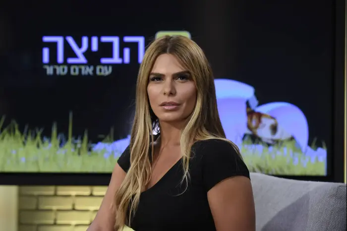 בל אגם (ראובן קסטרו)