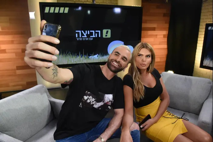 בל אגם (ראובן קסטרו)