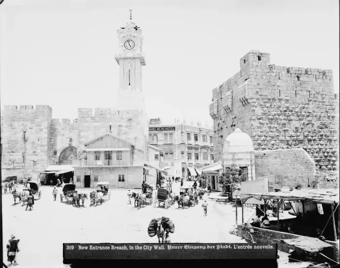 צילומים ישנים של ירושלים (מערכת וואלה! NEWS , ארכיון עיר דוד) צילומים ישנים של ירושלים (מערכת וואלה! NEWS , ארכיון עיר דוד)