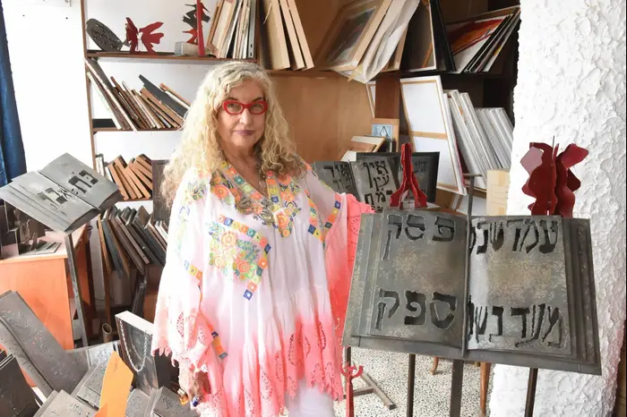 אביבה שמר (ראובן קסטרו) אביבה שמר (ראובן קסטרו)