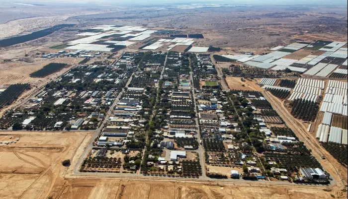 הערבה התיכונה (יח"צ) הערבה התיכונה (יח"צ)
