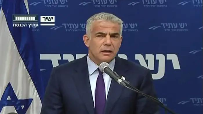 "לערער את אמון הציבור"- לפיד: "יש ניסיון להדיח את המפכ"ל בגלל החקירות של נתניהו, בגלל חקירת הצוללות הצפוייה" (ערוץ הכנסת)