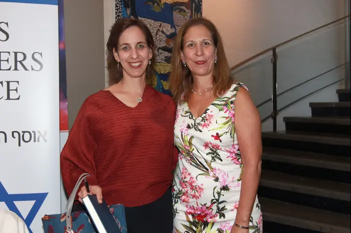 סיגל בר און ונורית הראל (יח"צ , מקור גיתם) סיגל בר און ונורית הראל (יח"צ , מקור גיתם)