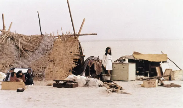 רעידת אדמה פרו 1970 (AP) רעידת אדמה פרו 1970 (AP)