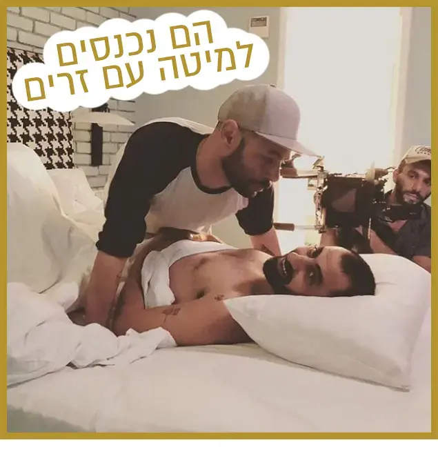 רק נראה נוצץ 9/6/18 (צילום מסך , אינסטגרם) רק נראה נוצץ 9/6/18 (צילום מסך , אינסטגרם)