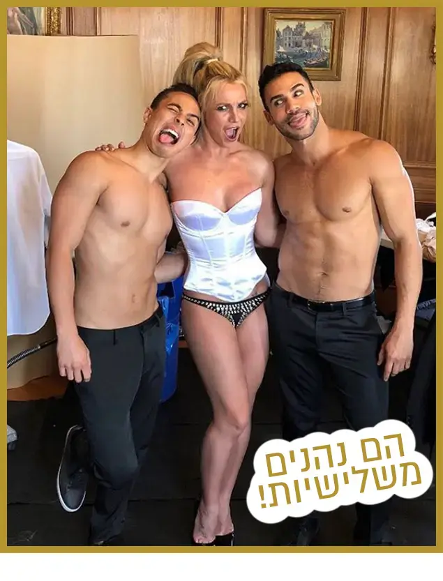 רק נראה נוצץ 9/6/18 (צילום מסך , אינסטגרם) רק נראה נוצץ 9/6/18 (צילום מסך , אינסטגרם)