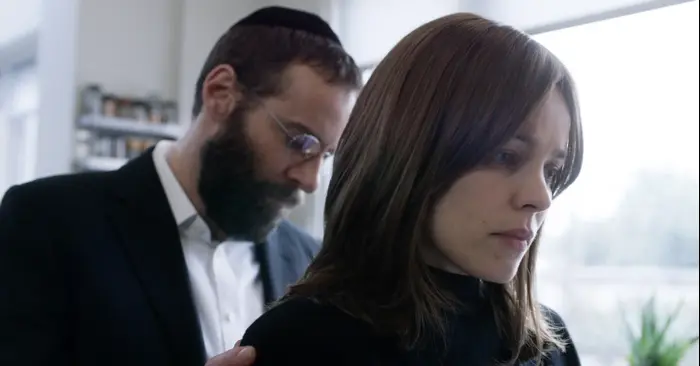 שאהבה נפשי (יח"צ , קולנוע לב) שאהבה נפשי (יח"צ , קולנוע לב)