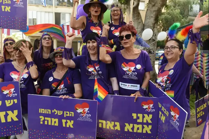 מצעד הגאווה ה20 בתל אביב , יוני 2018 (ראובן קסטרו) מצעד הגאווה ה20 בתל אביב , יוני 2018 (ראובן קסטרו)