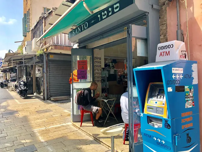 סנטו סנדביץ' (קובי רובין) סנטו סנדביץ' (קובי רובין)