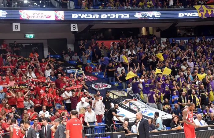 אוהדי הפועל ירושלים, אוהדי הפועל חולון, (ברני ארדוב) אוהדי הפועל ירושלים, אוהדי הפועל חולון, (ברני ארדוב)