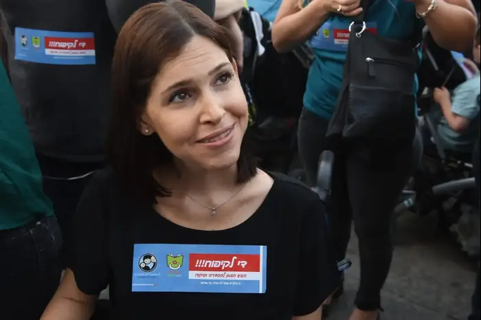 פורטרט חברת הכנסת, קארין אלהרר (ראובן קסטרו) פורטרט חברת הכנסת, קארין אלהרר (ראובן קסטרו)