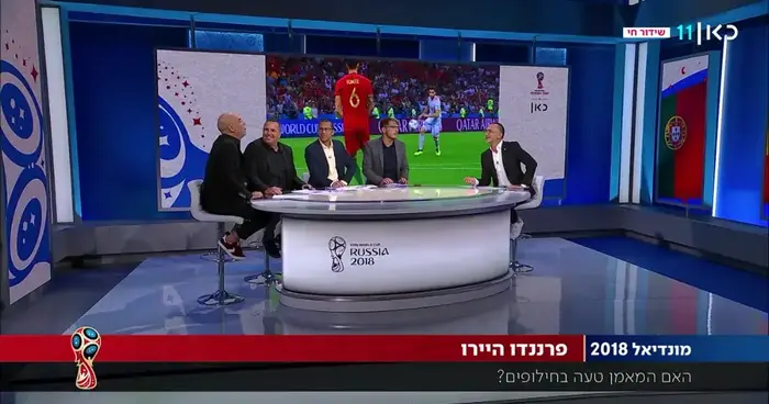 אולפן כאן, מונדיאל 2018 (צילום מסך) אולפן כאן, מונדיאל 2018 (צילום מסך)