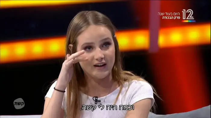 היום בעוד שנה, אסי עזר (צילום מסך) היום בעוד שנה, אסי עזר (צילום מסך)