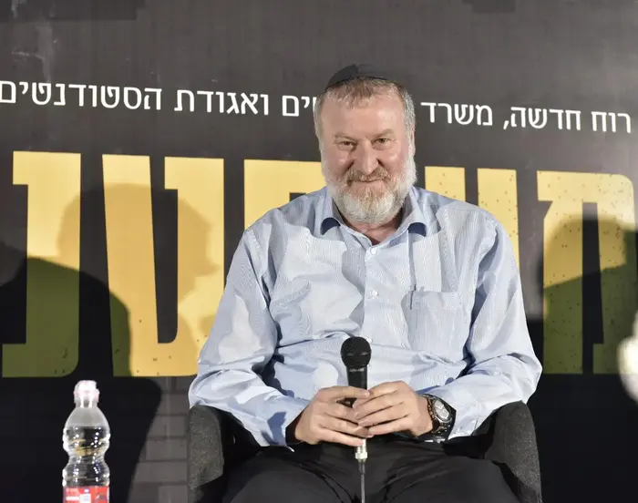 היועץ המשפטי לממשלה אביחי מנדלבליט באירוע "משפטנים על הבר" בירושלים, 18 ביוני 2018 (אתר רשמי , מתוך הטוויטר של משרד המשפטים)