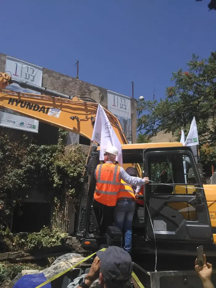 פינוי בינוי ראשון בירושלים הריסה (יח"צ , ששון טירם)