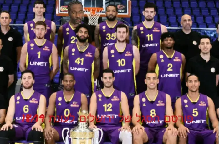 אמארה סטודמאייר, הפועל חולון, הפועל ירושלים (צילום מסך) אמארה סטודמאייר, הפועל חולון, הפועל ירושלים (צילום מסך)
