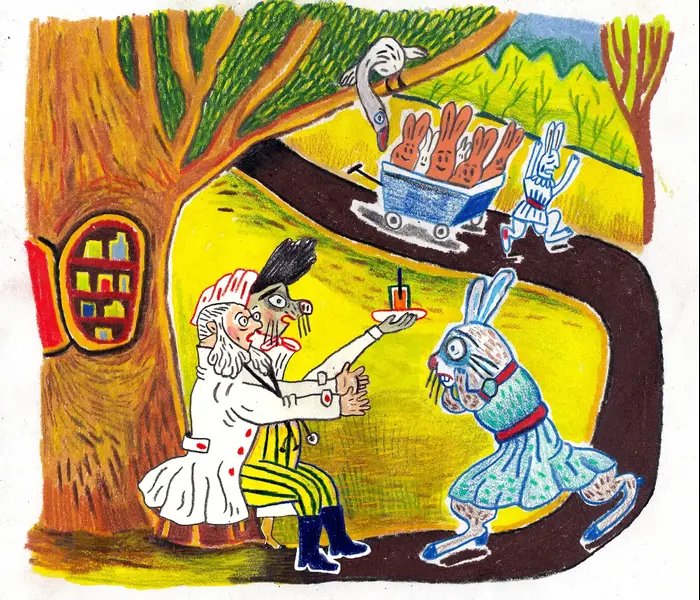 ד"ר איכואב (יח"צ , בתיה קולטון) ד"ר איכואב (יח"צ , בתיה קולטון)
