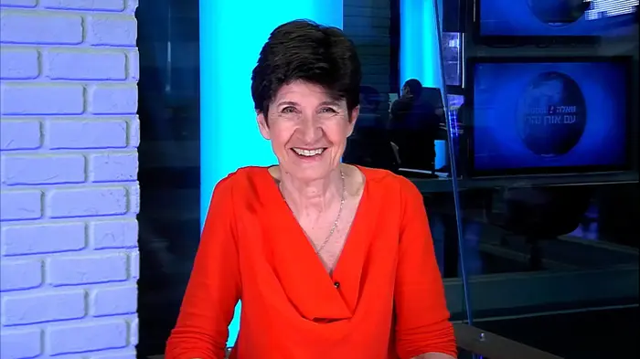 ד"ר מוריאל חיים וואלה גלובל (מערכת וואלה! NEWS) ד"ר מוריאל חיים וואלה גלובל (מערכת וואלה! NEWS)