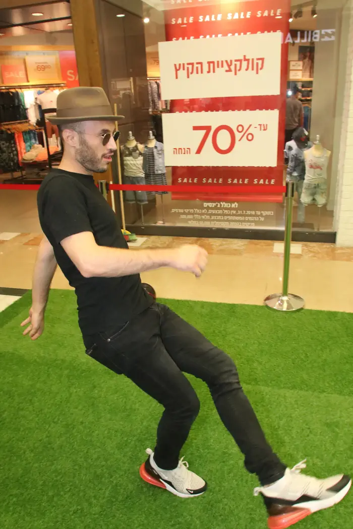 נתן גושן (ניר פקין) נתן גושן (ניר פקין)