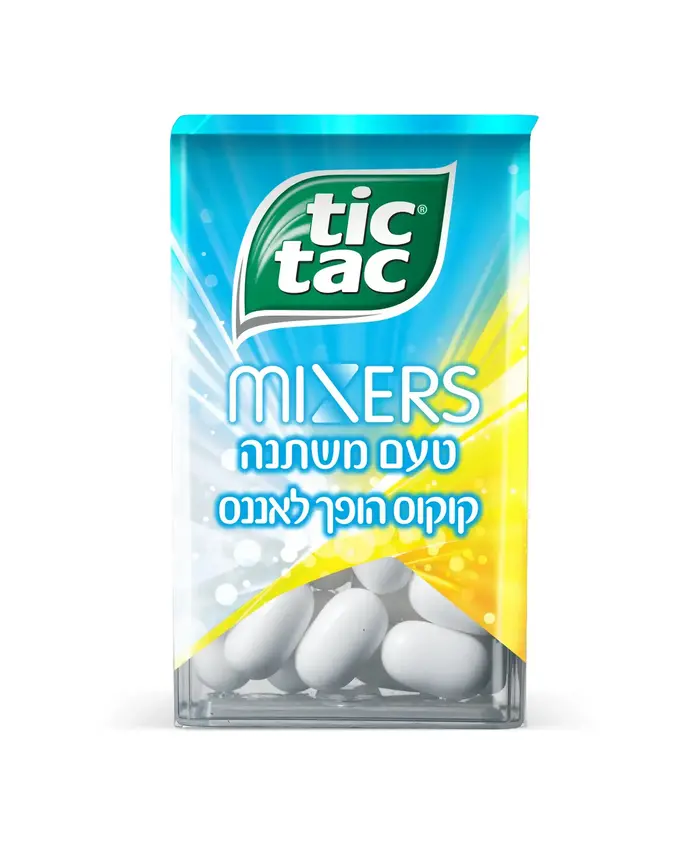 טיק טק קוקוס - אננס (יח"צ)