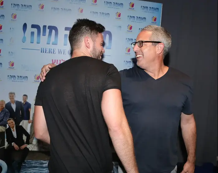 יואב צפיר, אימרי זיו (יח"צ , עופר חן) יואב צפיר, אימרי זיו (יח"צ , עופר חן)